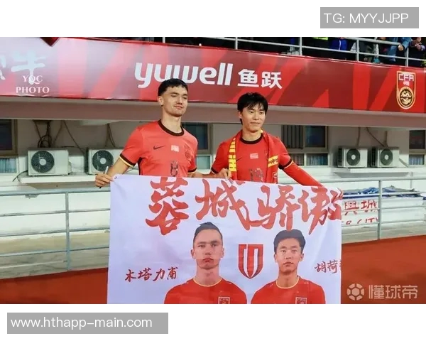 木塔力甫在熊猫杯中坚定信念：面对命运洪流我选择勇往直前