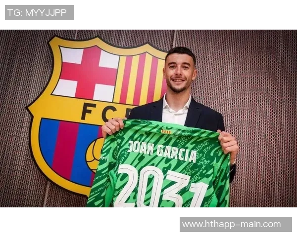 西班牙人俱乐部五年首次盈利霍安加西亚转会功不可没