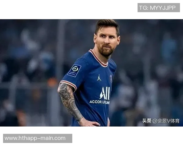 斯基拉报道尤文图斯与马特塔达成四年合同的初步协议