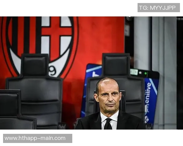 阿莱格里称赞魔笛奇克为年轻球员榜样莱奥需思考进球方式 阿莱格里称赞魔笛奇克为年轻球员榜样莱奥需思考进球方式