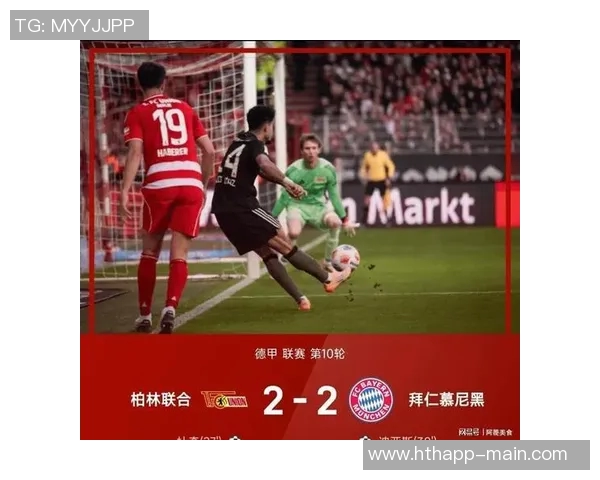 穆西亚拉伤愈归队有望入选拜仁对阵莱比锡的比赛大名单 穆西亚拉伤愈归队有望入选拜仁对阵莱比锡的比赛大名单