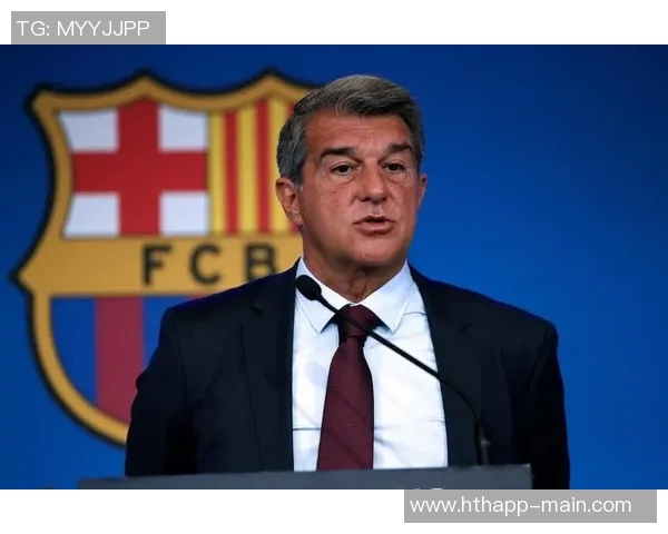 巴萨冬窗不引援拉波尔塔透露特狮或将离队消息 巴萨冬窗不引援拉波尔塔透露特狮或将离队消息